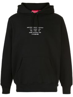 Supreme худи с принтом HQ