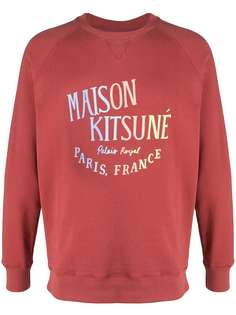 Maison Kitsuné толстовка с рукавами реглан и логотипом
