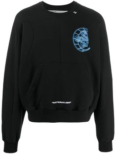 Off-White толстовка с принтом Rationalism
