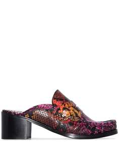 Sophia Webster X Patrick Cox multicoloured Stevie 60 snake effect mules