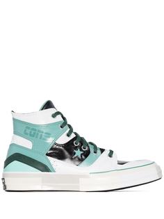 Converse Chuck 70 E260 high-top sneakers