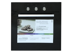 Духовой шкаф Bosch HBN211S6R