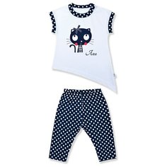 Комплект одежды LEO Лео