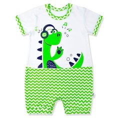 Песочник LEO Лео