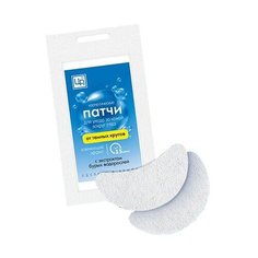 Царство ароматов Патчи