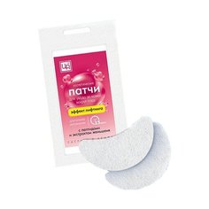 Царство ароматов Патчи