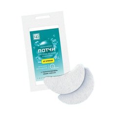 Царство ароматов Патчи