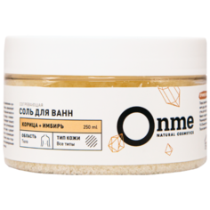 Onme Соль для ванн Согревающая