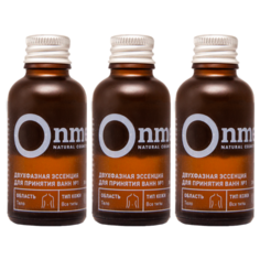 Onme Двухфазная эссенция для