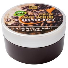Yoko скраб coffee salt scrub