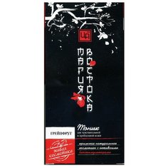 Царство ароматов Тоник для