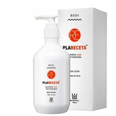 Лосьон для тела Bonny&J 1954