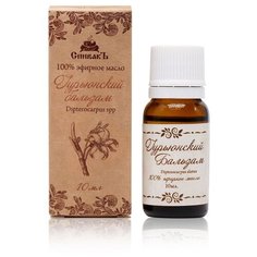 СпивакЪ эфирное масло