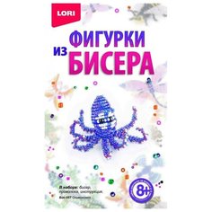 LORI Набор для бисероплетения
