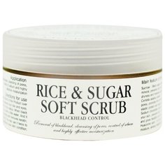 Graymelin скраб Rice & Sugar