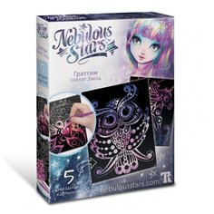 Гравюра Nebulous Stars Граттаж