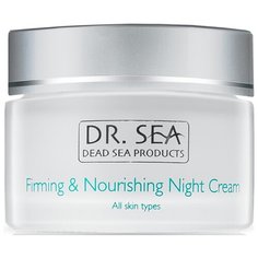 Dr. Sea Firming & Nourishing