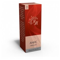 Натуральные масла эфирное масло