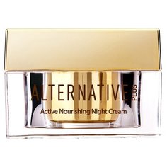 Sea of Spa Alternative Plus