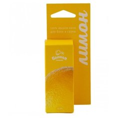 Банная Линия эфирное масло Лимон