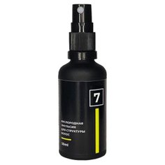 Perfleor Кислородная эмульсия 7