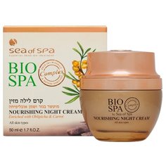 Sea of Spa Bio SPA Nourishing