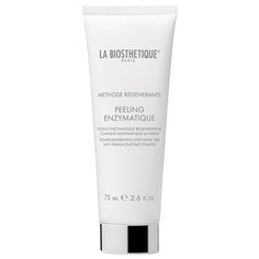 La Biosthetique пилинг Method