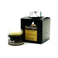 Khadi Organic Бальзам для губ с