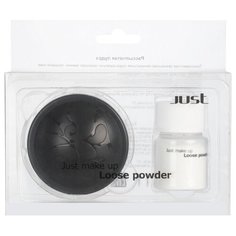 Just Пудра рассыпчатая в кейсе