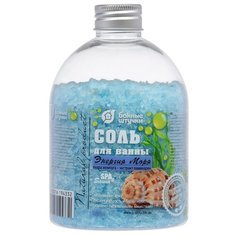 Банные штучки Соль для ванн