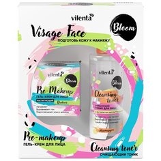 Набор Vilenta Visage face Bloom