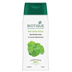 Лосьон для тела Biotique Bio