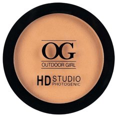 Outdoor girl Пудра компактная