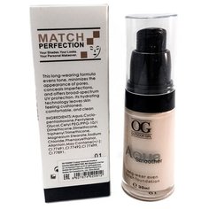 Outdoor girl Тональный крем