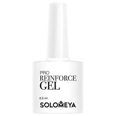 Гель Solomeya Reinforce Gel