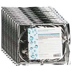 Beauty Style Коллагеновая маска