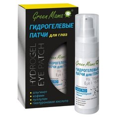 Green Mama Гидрогелевые жидкие