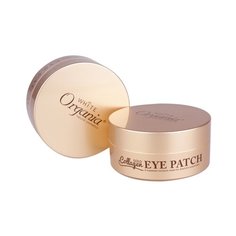 White Cospharm Патчи для