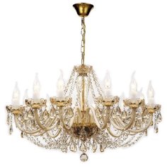 Люстра Favourite Brendy