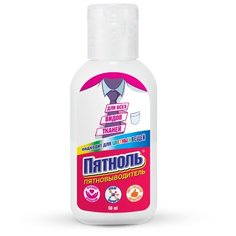 Selena Пятноль пятновыводитель