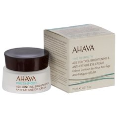 AHAVA Крем для области вокруг