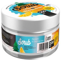 АкваРоса Скраб для лица и тела