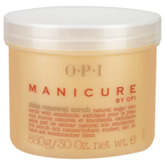 OPI Скраб для рук Manicure Skin