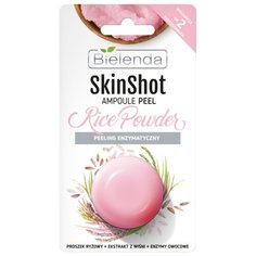 Bielenda скраб для лица Skn