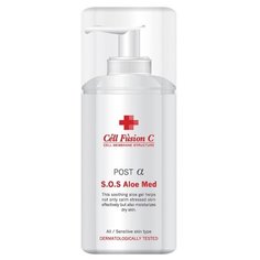 Гель для тела Cell Fusion C