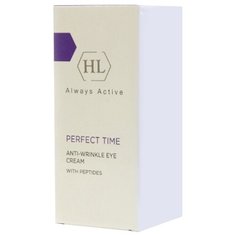 Holy Land Крем для век Perfect