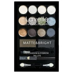 Lavelle Палетка теней