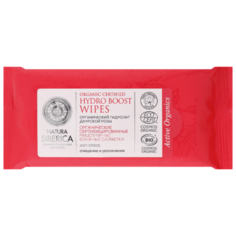 Natura Siberica мицеллярные