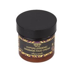 SPA №1 массажный крем для лица