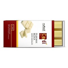 Runail Пленочный воск Cardi